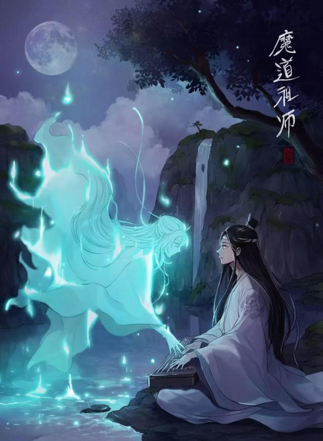 《魔道祖师》高清插画美图:化身美人鱼的羡羡,完全顶不住啊!