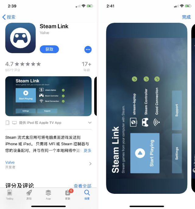 腾讯内容开放平台