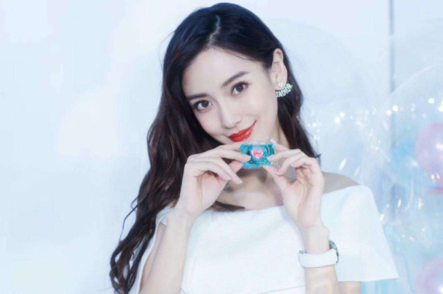 baby的眼睛,迪丽热巴的嘴巴,范冰冰的脸型,合成