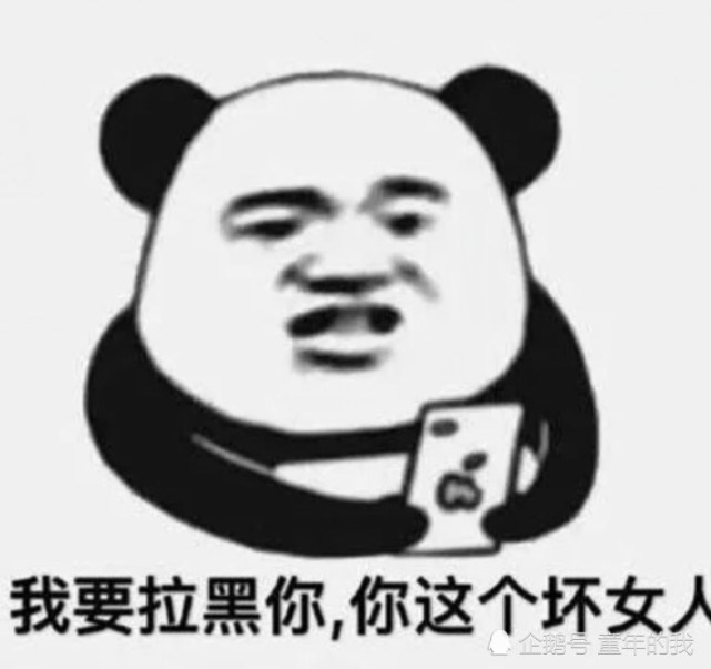 641