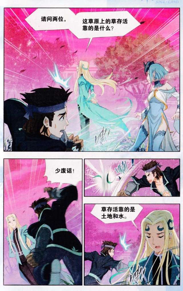 腾讯内容开放平台