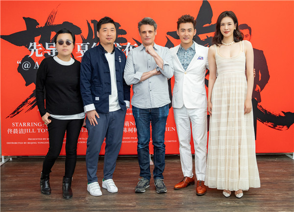 佟晨洁,魏巍,戛纳