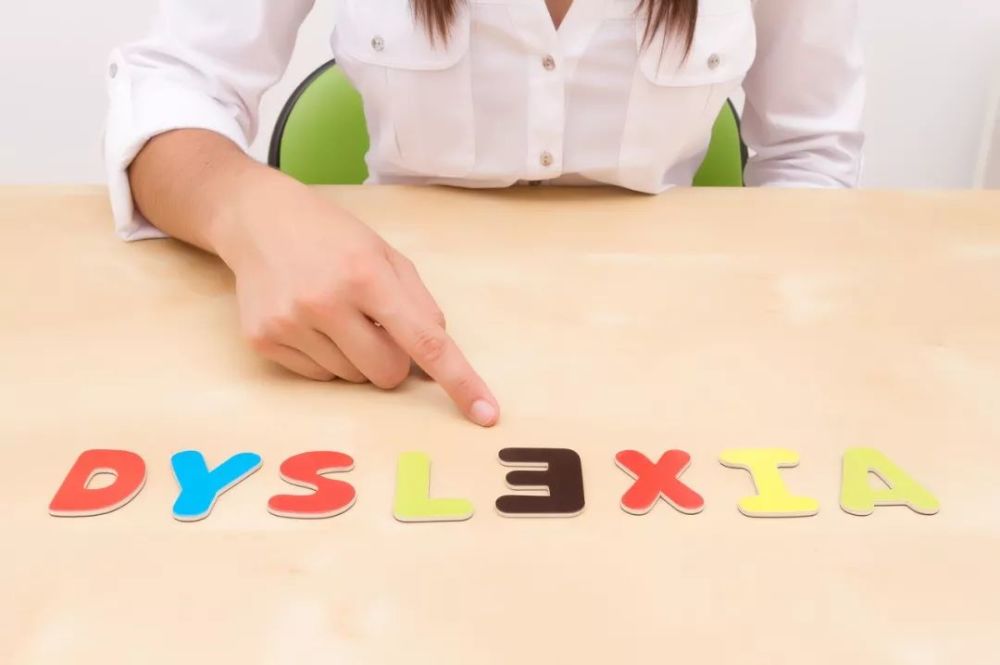 讀寫困難(dyslexia),是對閱讀和書寫能力不良兒童的神經醫學判定名詞