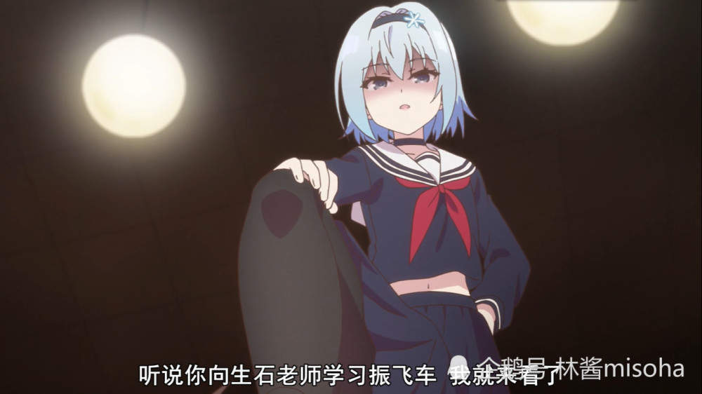 动漫角色摆出一副厌恶的表情 这眼神 谁顶得住啊