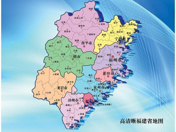 漳浦县人口_漳浦县地图