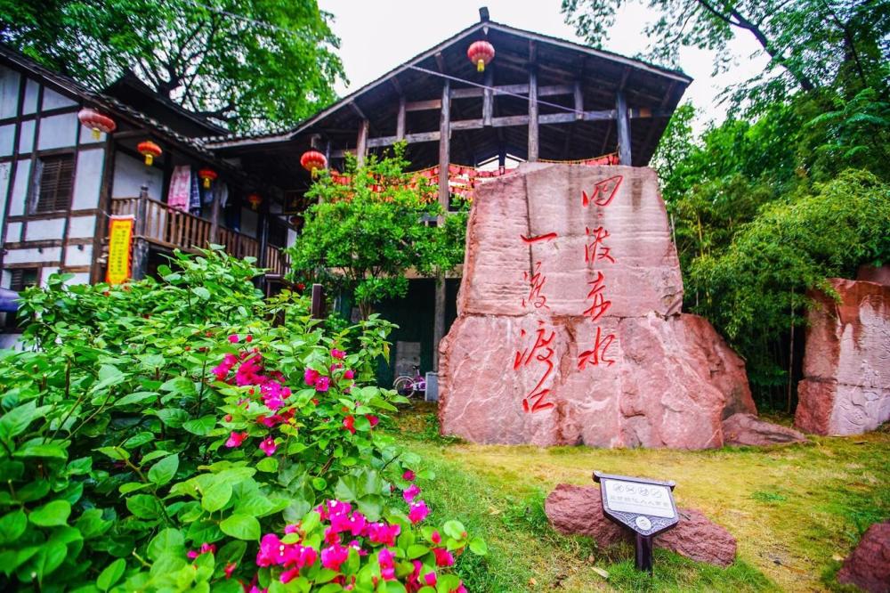 红色旅游大西南最神秘的古镇已拥有2000多年历史红军曾在这四渡赤水