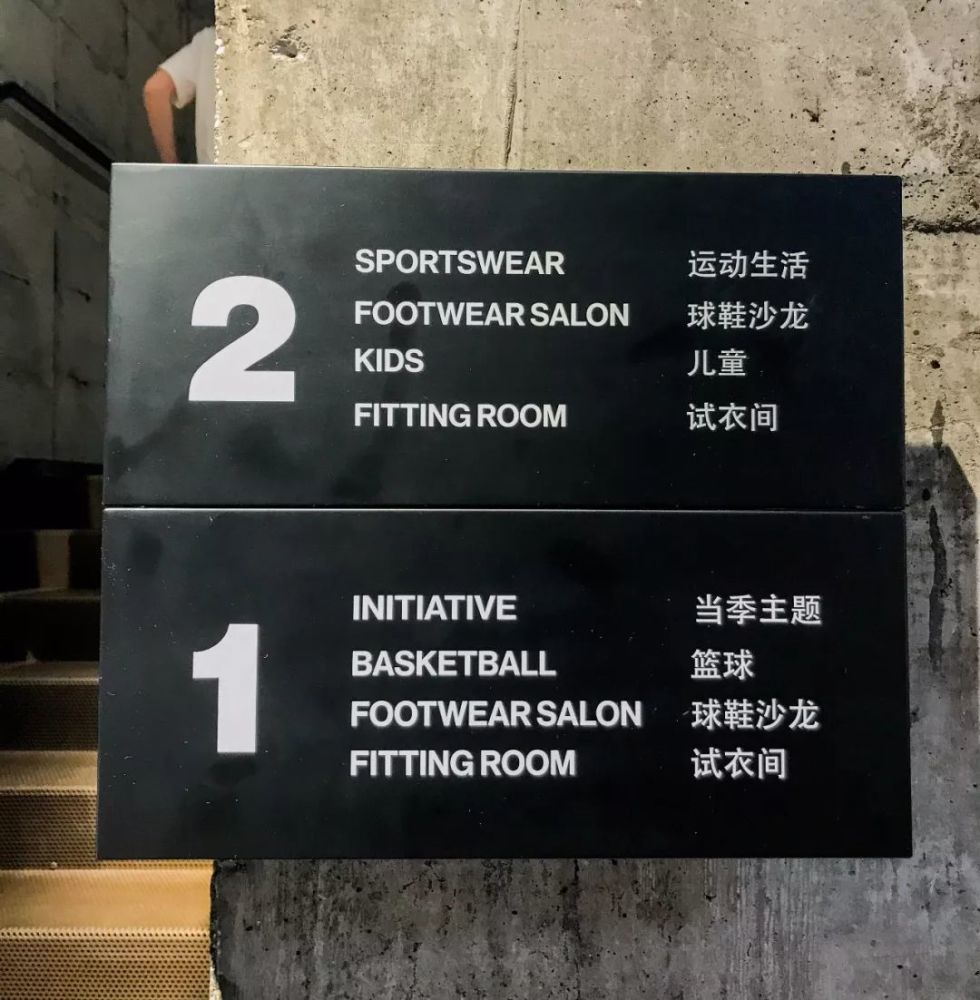 广州最大的AJ旗舰店终于开业!就在北京路!