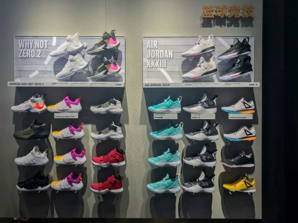 广州最大的AJ旗舰店终于开业!就在北京路!