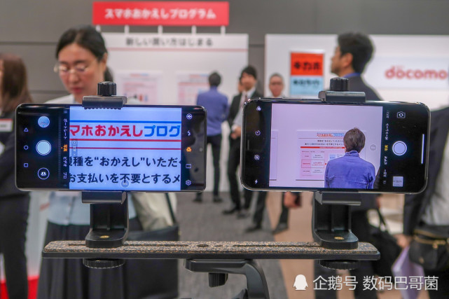 腾讯内容开放平台