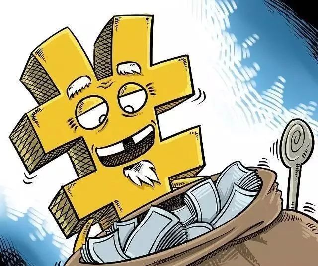 人口不涨_世界上吃不上饭的人口(3)