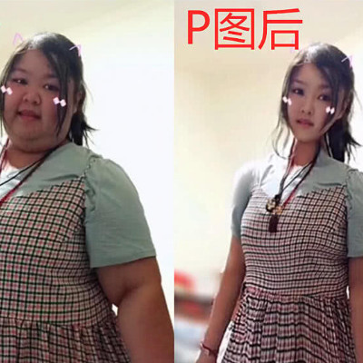 p图前:嘤嘤嘤,长得丑活得久,p图后:我就是海王,我要我鱼塘