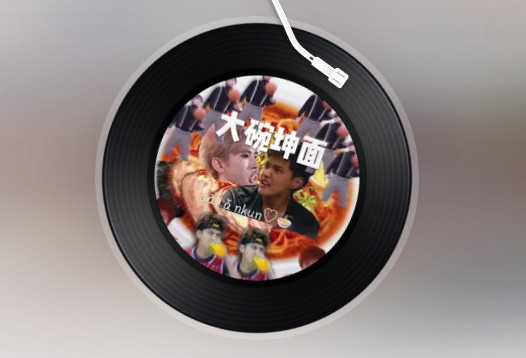 《鸡你太美》小儿科,来听这4首歌diss蔡徐坤,听