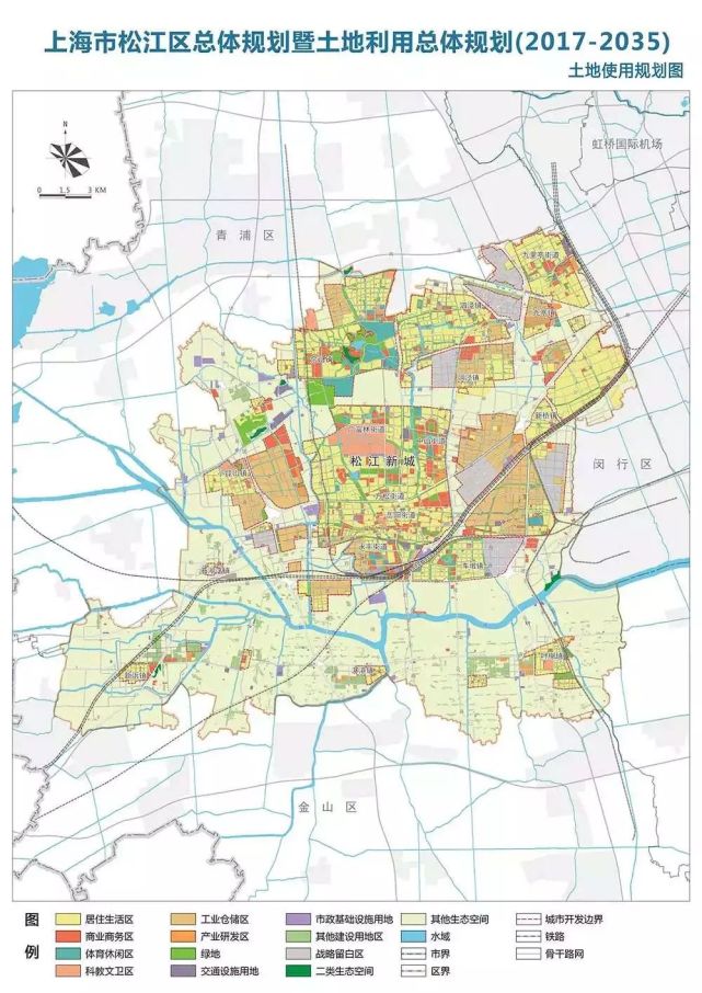 松江日前公开发布《上海市松江区总体规划暨土地利用总体规划(2017