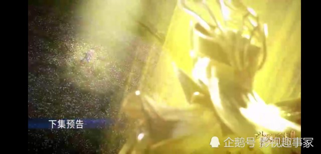 斗罗大陆:魂师大赛中小舞身世揭晓遭武魂殿追