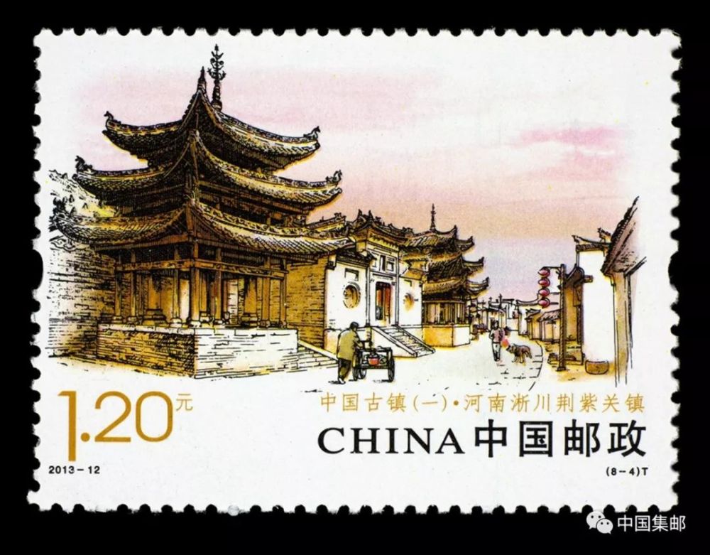 登上邮票的18个古镇,风景美如画,您一共去过几个?