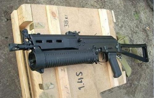 俄罗斯的另一大名枪名为野牛的新颖冲锋枪