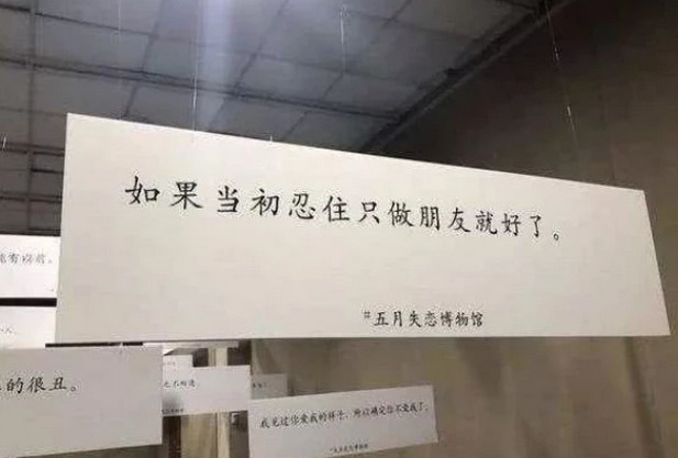 腾讯内容开放平台