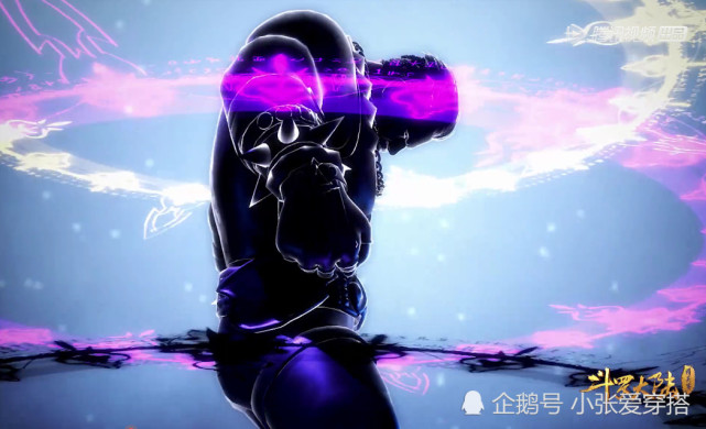 泰坦巨猿终于化成人形看到魂环配置史莱克集体炸锅