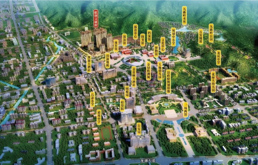 《漳浦縣城鄉總體規劃(2015-2030)》發佈_騰訊新聞