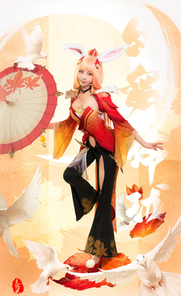 王者荣耀 公孙离 幻舞玲珑 cosplay