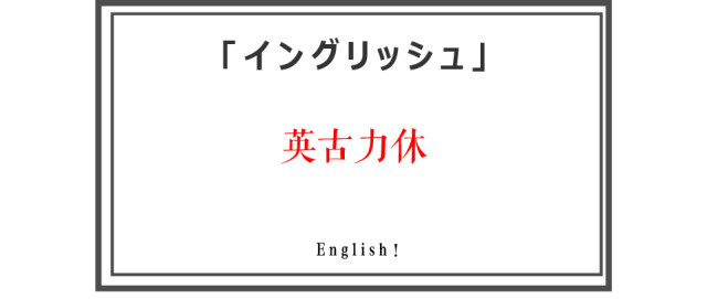 世界人口的英语怎么说_人口普查(3)