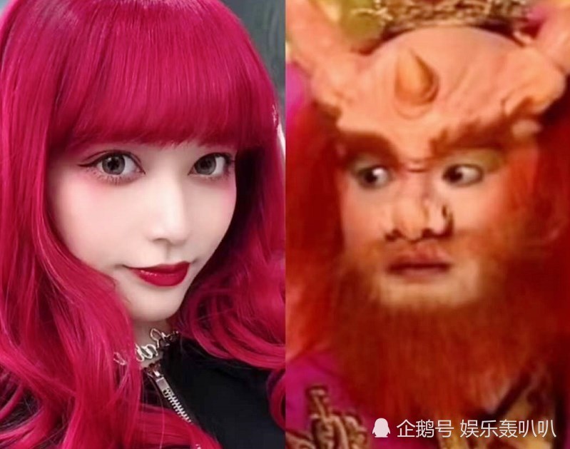 西游记四大龙王"同款发色",珊瑚橙ok,薄藤紫ok,最后爱了
