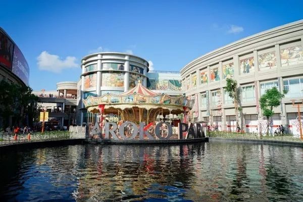 台湾大鲁阁即将开发内地首家购物中心