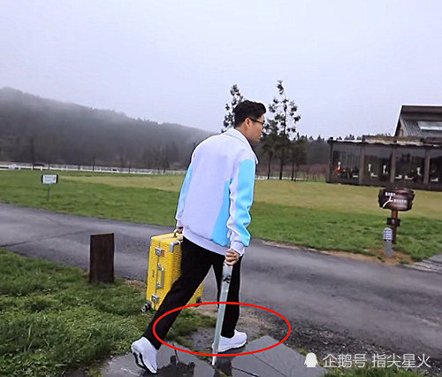 《极限挑战》明星都穿什么鞋子?迪丽热巴的最贵,岳云鹏的最土