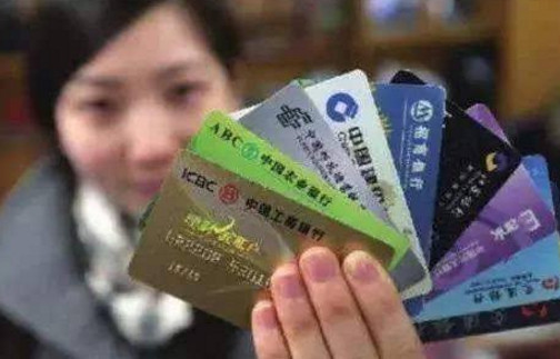 存定期存款，银行卡和存单哪个更安全些？