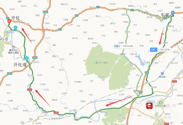 G3黄衢南高速公路衢黄段施工,前往开化、