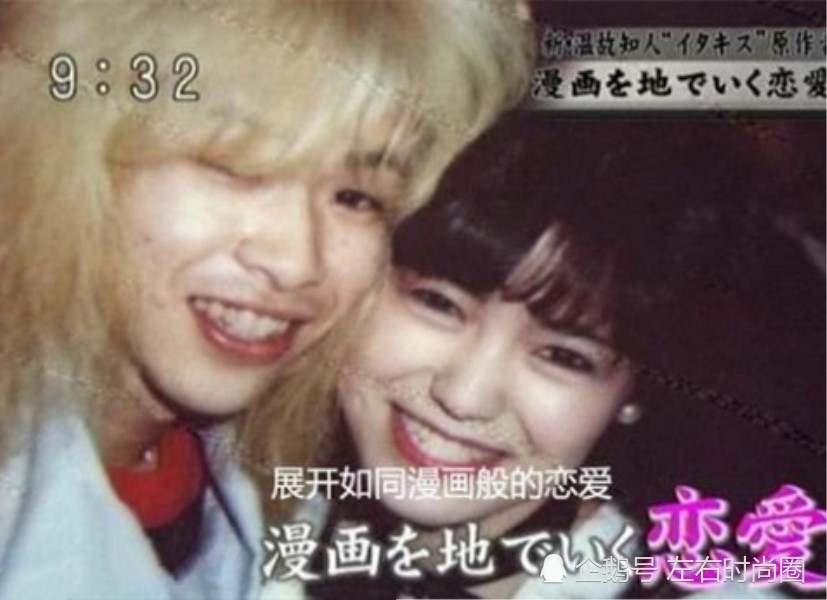 恶作剧之吻原型长这样!看了"湘琴",长成这样还需要倒追吗?