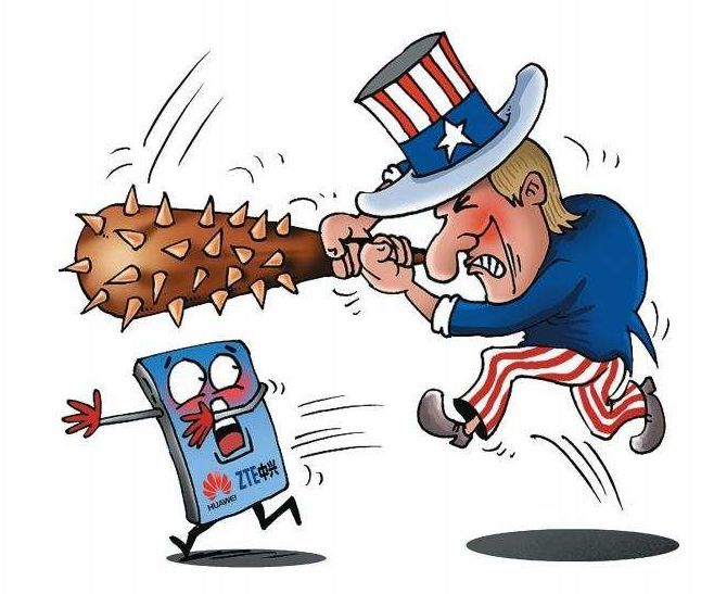 曾志敏:封杀华为拉开中美科技冷战序幕