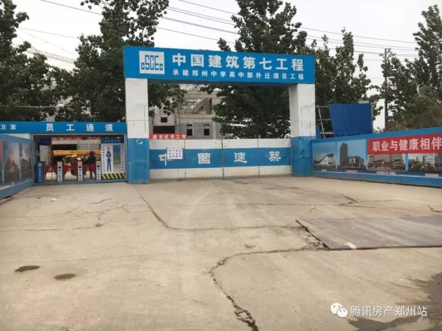 被地铁冷落的“高新新城” 前路几何？