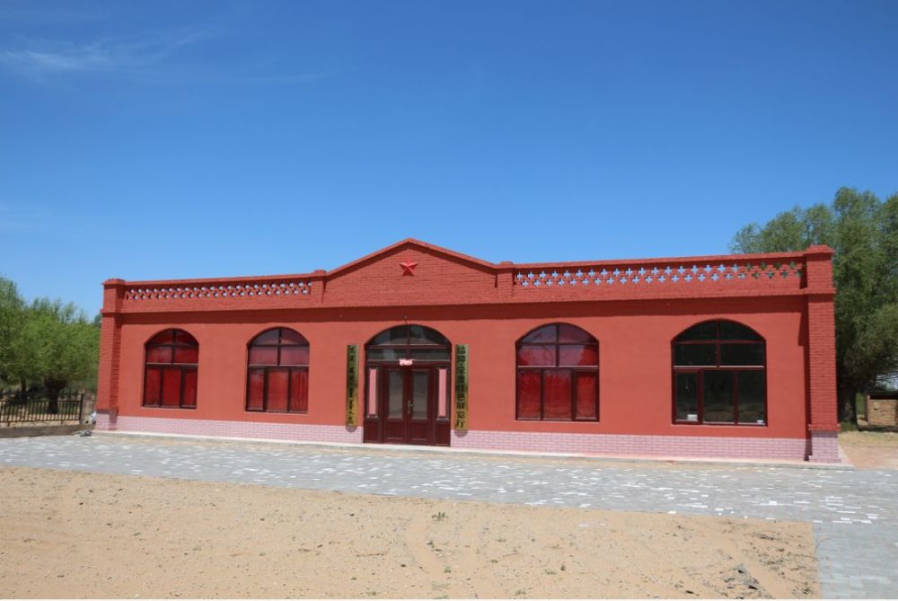 美丽乡村魅力城川