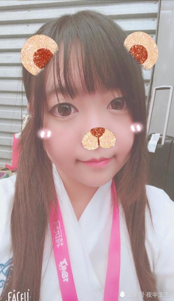 官方秀恩爱最为迷人:神超520当晚带女朋友吃火锅网友实名羡慕