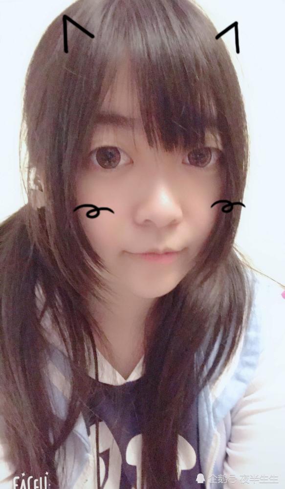 官方秀恩爱最为迷人:神超520当晚带女朋友吃火锅网友实名羡慕