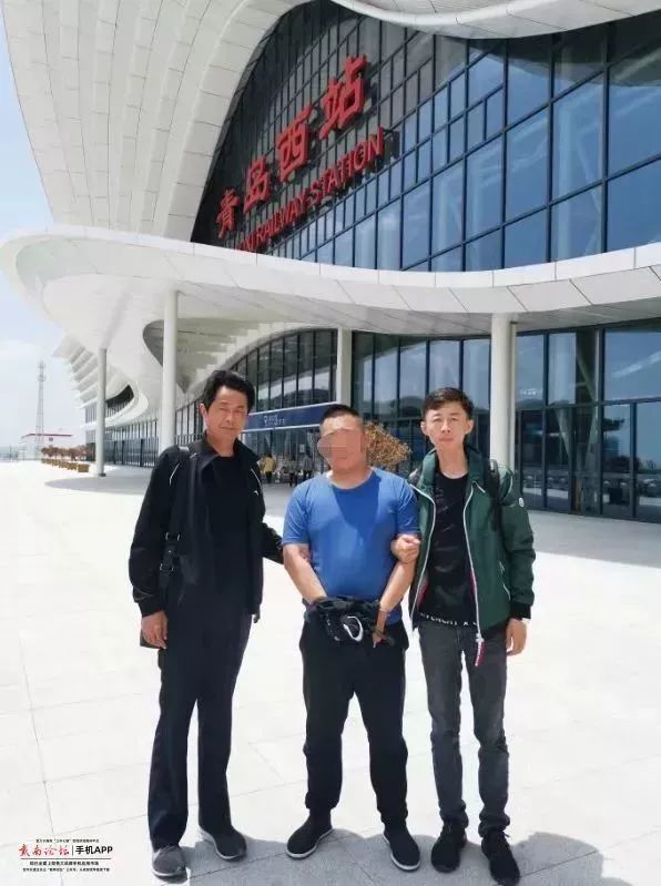 (嫌犯押解到张郭)