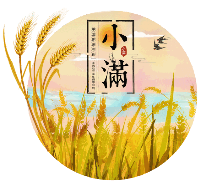 饮食三不吃 让孩子远离 上火