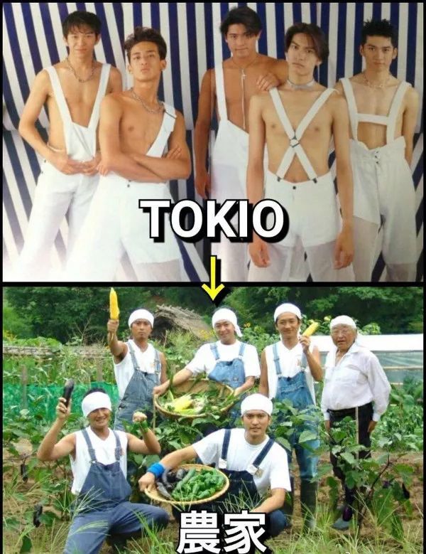 杰尼斯事务所|杰尼斯官宣长濑智也退社，或将正式引退