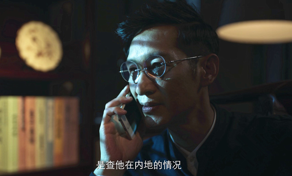 《破冰行动》林耀东又爆出了大佬?陈文泽不是最大的老虎!