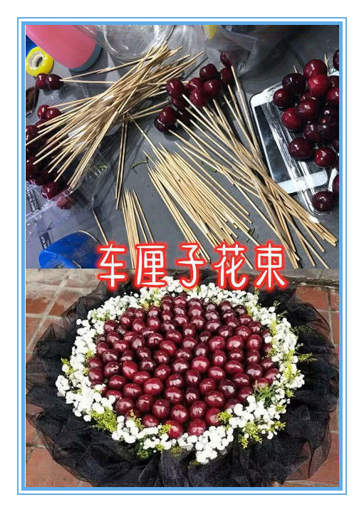 花式秀恩爱火了 葡萄去皮 车厘子花束都不算什么 最后才是大神