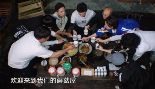 向往的生活:大家都喝酒,看到张继科喝的东西:难