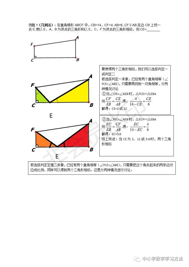 腾讯内容开放平台