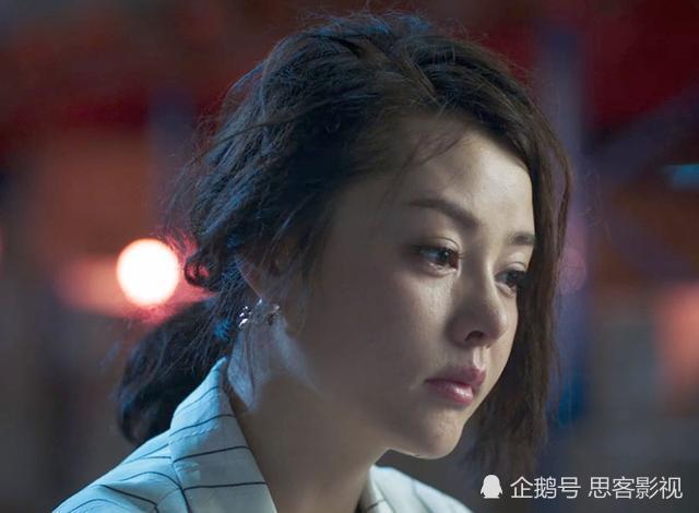 破冰行动哪位女角色最亮眼我只服这位人狠话不多的小姐姐
