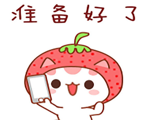 团团怎么也没想到,自己一个游戏主播,会因为瞎唱的歌曲走红