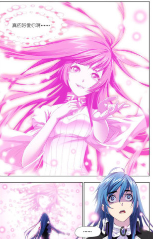 小舞为爱献祭唐三因爱重生,十万年魂兽献祭起