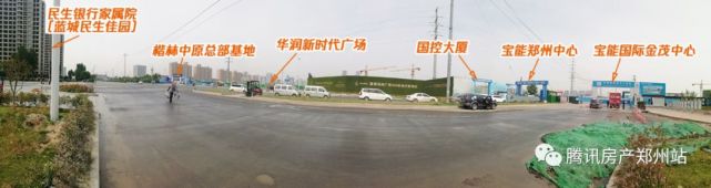 鄭州人送給你這張新名片 一定要收好!