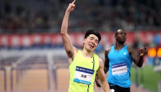 对刘翔小超越也是超越?