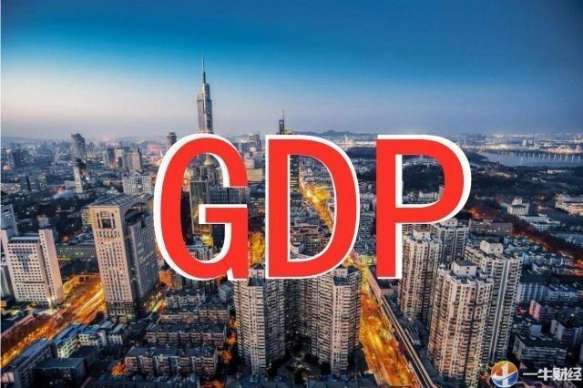 对比!新加坡GDP增速1.2%,韩国-0.3%,香港和台