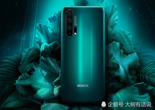 拍照dox排名2020_小米10至尊版正式发布了,DOX拍照以130分力压华为排名第一